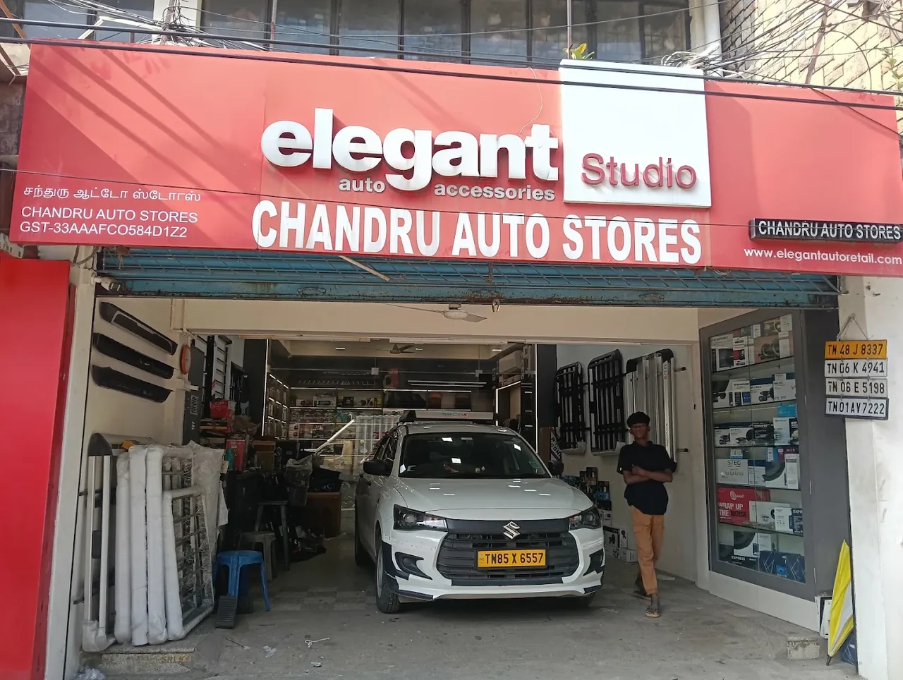 Chandru Auto Stores shopfront in Chennai